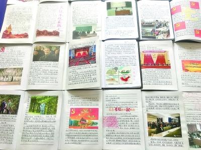 男人对你说一天只吃一顿饭是什么意思？游戏画面