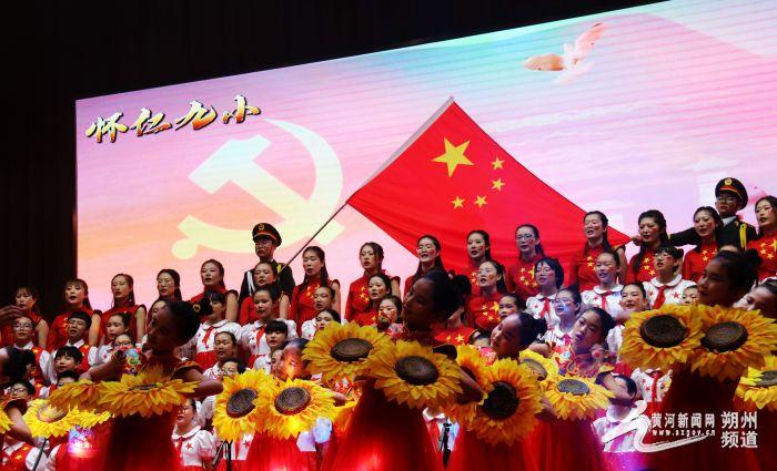 救援可爱少女