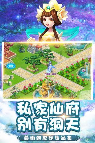 三国志12